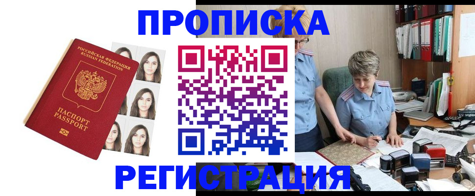 форма 3 в Нягани